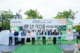 吉利雷达杭州形象店正式开业 年内渠道网络计划突破200家