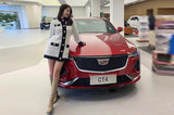 凱迪拉克新CT4曝光！取消2.0T低配 1.5T賣21.97萬起