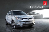曝雙龍Tivoli官圖 首款緊湊SUV/明年上市