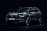 DS 7全新特別版發(fā)售！提供多款動力/配熏黑大燈