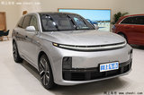 理想今年8款新車曝光！一半是純電，挑戰(zhàn)80萬輛銷量