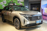 日產(chǎn)新版探陸明天上市！4S店：降3.6萬，賣24.38萬？