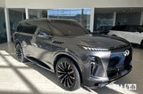 英菲尼迪銷售：新QX80或賣80萬(wàn)起，比老款便宜33萬(wàn)