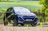 北汽新能源新車規(guī)劃曝光 覆蓋“大中小”各級別