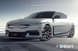 起亞全新轎車曝光！命名“EV8”/國產(chǎn)pk比亞迪漢EV