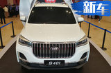 斯威2年將推10款新車 電動、大7座SUV率先上市