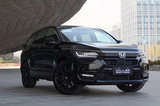 同樣“一款本田車” 是什么原因?qū)е虏顑r(jià)如此之大