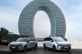 試駕上汽大通G70：也就只有中國(guó)人對(duì)家用MPV有這樣的浪漫