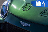 阿斯頓·馬丁小天鵝揮別豐田 搭自家V8發動機