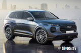 奥迪新一代Q7明年发布！插电混动！会国产吗？