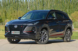 長安換代CS55/CS75 PLUS曝光 動力部分或?qū)⑻嵘?>
										<p>長安換代CS55/CS75 PLUS曝光 動力部分或?qū)⑻嵘?/p>
									</a>
								</li>

															<li>
									<a href=