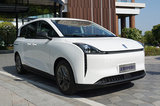奔騰全新電動(dòng)MPV上市 專(zhuān)供出行市場(chǎng) 續(xù)航419km