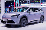 廣汽AION LX Plus 28.66萬起 續(xù)航超1000km