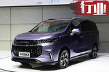 上汽大通2月銷量大增16.58% 將連推9款新車型