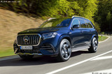 奔馳重磅發布：2027款梅賽德斯-AMG GLS 63