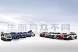 上汽大通兩款新車3天后發(fā)布 G20 MPV增柴油版