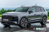 奧迪全新Q9曝光！尺寸超寶馬X7/搭蘭博基尼同款引擎