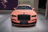 2021廣州車展：Black Badge古思特中國首秀