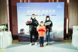 广汽Acura首部微电影《不一样的父亲》敬不同的你