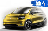 山寨造型！零跑T03实车曝光 酷似smart四门版