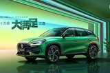 MG ONE β正式上市 4款车型/市场指导价9.98万起