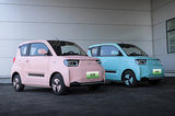 北京汽車(chē)制造廠元寶正式上市 4款車(chē)型/3.39萬(wàn)元起