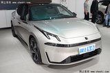 領(lǐng)克4S店：07 EM-P 5月17日上市！預(yù)計(jì)售15.98萬(wàn)起