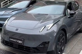 領(lǐng)克員工：Z20下月上市！高清街拍曝光 賣(mài)16萬(wàn)？