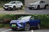 威兰达高性能版vs CR-V锐·混动e+ vs途观L PHEV