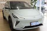 智己新LS7四季度上市！搭800/900V平臺 動力更強(qiáng)