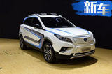 北汽新能源5款新車將上市 續(xù)航升級(jí)-最高520km