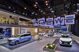 上海车展：上汽荣威宣布新能源转型提速，未来3年推8款新能源车型