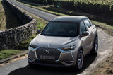 DS 3全新純電動SUV 5月21日開賣-續(xù)航不到400km