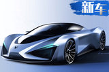 豪華電動品牌ARCFOX超跑 2.59s破百超法拉利488