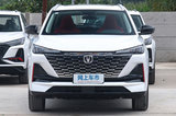 長(zhǎng)安新CS55PLUS或3季度發(fā)布！換發(fā)動(dòng)機(jī) 油耗更低