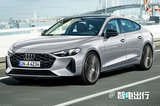上汽奥迪将投产A5L！或首搭1.5T引擎/将取代现款A4