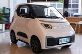 五菱晴空、寶駿530換標(biāo)MG 上汽海外銷量大漲40%