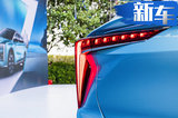 廣汽蔚來SUV明年4月上市！預(yù)售26萬起 續(xù)航643km