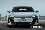 奧迪新RS e-tron GT發(fā)布！換新動(dòng)力電池/增旗艦車(chē)型