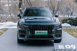 新領(lǐng)克09混動(dòng)6天后預(yù)售！現(xiàn)款優(yōu)惠6萬-比唐DM還便宜