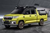 五菱推出全能型皮卡車 越野、垂釣、露營(yíng)全都有