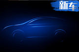 比速今年要賣10萬輛！將發(fā)布T7中大型轎跑SUV