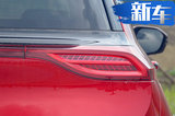 新寶駿RS-5將搭1.5T高功引擎 百公里7.2升油