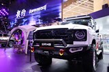 長(zhǎng)城汽車與用戶共筑多元改裝文化 提升中國(guó)“汽車強(qiáng)國(guó)軟實(shí)力”