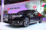 競(jìng)爭(zhēng)紅旗H7 東風(fēng)1號(hào)概念車北京車展實(shí)拍