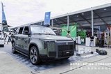 “一車當(dāng)三車”，極石汽車亮相ISPO亞洲運(yùn)動(dòng)用品與時(shí)尚展