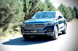 關(guān)于大眾途銳eHybrid 你需要了解的五件事