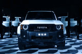 传奇硬派越野SUV，全新丰田普拉多开启线上预订：47-57万元