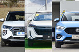 最高補貼5萬元，國三車主換車可以考慮這幾款！