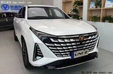 比PHEV便宜1.8萬！長安UNI-Z汽油版9.99萬起售